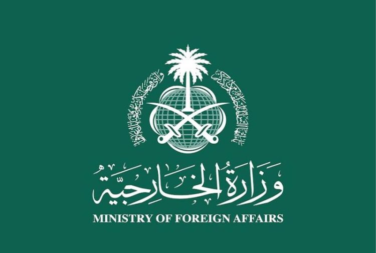 الخارجية السعودية: المملكة تُعرب عن تعازيها لوفاة مساعد الملحق الإداري بسفارة مصر في الخرطوم