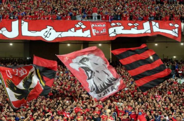 بسبب مباراة الرجاء.. النيابة تقرر حبس 30 مشجعًا من جماهير الأهلي