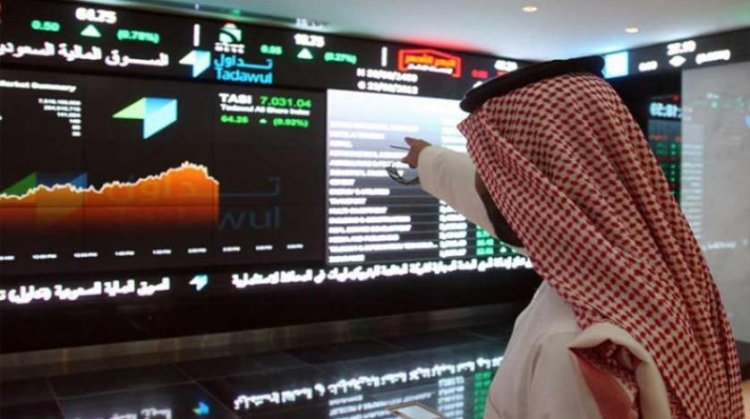 مؤشر سوق الأسهم السعودية يغلق منخفضًا عند مستوى 11271.19 نقطة
