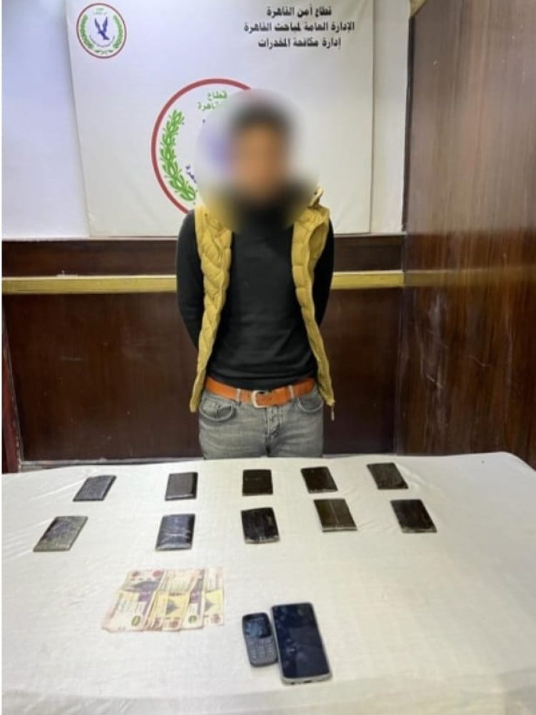 القبض علي المتهم بالإستيلاء على 5 مليون جنيه عبر تطبيق «MIXCO»