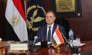 وزير الداخلية يسمح لـ 63 مواطنًا بالتجنس بجنسيات أجنبية