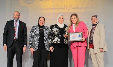 القباج تشهد احتفالية جمعية زوجات ضباط الشرطة وأسرهم بعيد الأم