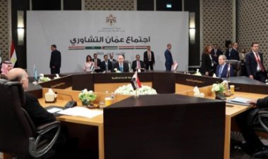 إنهاء الأزمة السورية.. البيان الختامي لاجتماع وزراء الخارجية في الأردن