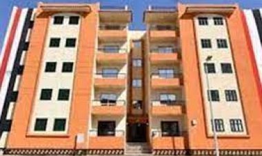 رابط تحميل كراسة شروط سكن لكل المصريين 4