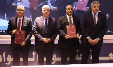 وزير التعليم العالي يشارك في ورشة عمل حول الاستراتيجية الوطنية للتعليم العالي والبحث العلمي