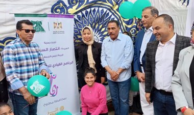 وزير الشباب ومحافظ مطروح يشهدان تدشين أول وحدة لمبادرة «ريحانة» لتدريب الفتيات