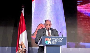 وزير الصناعة يفتتح المؤتمر السنوي للرابطة الافريقية للاستثمار في نسخته الـ 19