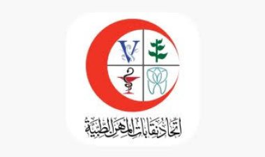 اتحاد المهن الطبية يقرر زيادة المعاشات لـ 1350 جنيه اعتبارًا من أغسطس المقبل