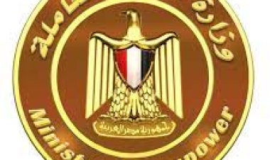 حقيقة تحديد موعد صرف منحة العمالة غير المنتظمة الدفعة السابعة 2023