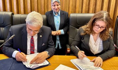 النيابة الإدارية توقع بروتوكول تعاون مع جامعة السادات لتبادل الخبرات العلمية