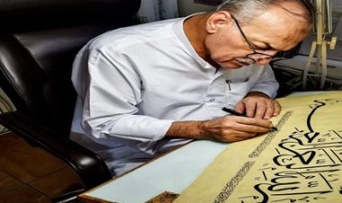 كاتب نسخة المصحف بدم صدام حسين.. من هو شاكر جودي؟
