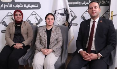هيام الطباخ: التنسيقية جاهزة لتقديم دراسات خاصة بـ«قصور الثقافة» للحوار الوطني