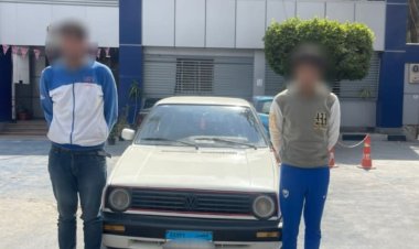 القبض على مسجل خطر وصديقه سرقا سيارة مواطن بعين شمس