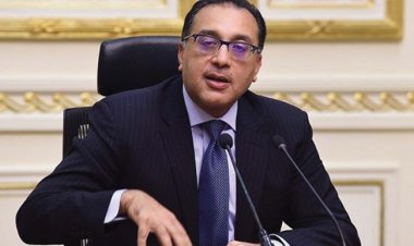 أخر قرارات مجلس الوزراء اليوم الأربعاء