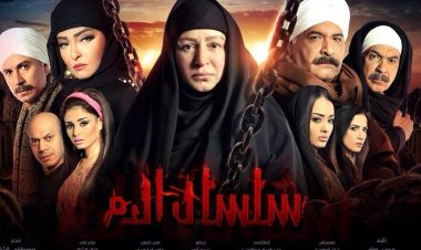 إصابة أحد أبطال مسلسل «سلسال الدم» بجلطة في المخ