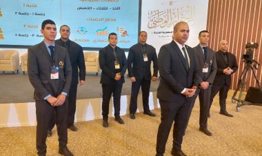 شاهد| استنفار أمني في محيط مقر فاعليات الحوار الوطني