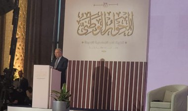 ننشر نص كلمة رئيس حزب المصريين الأحرار في الجلسة الافتتاحية لـ«الحوار الوطني»