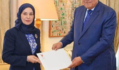 سفيرة البحرين الجديدة لدى مصر تقدم نسخة من أوراق اعتمادها لوزير الخارجية