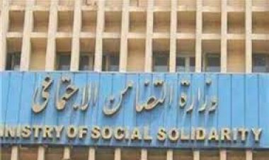 حقيقة  صدور قرار بإعفاء الإناث من تأدية الخدمة العامة