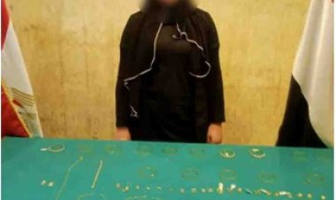 ضبط سيدة انتحلت صفة موظفة حكومية وسرقت 9 منازل بمنطقة عين شمس