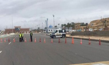 تحويلات مرورية  لتنفيذ أعمال رفع منسوب الرصف بمحور التسعين الجنوبى بالقاهرة