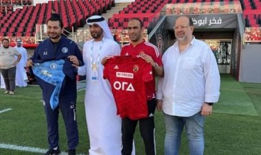 بيع 29 ألف تذكرة لمباراة السوبر بين الأهلي وبيراميدز