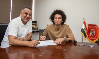 رسميا.. الأهلي يتعاقد مع «علي زين» لتدعيم فريق اليد