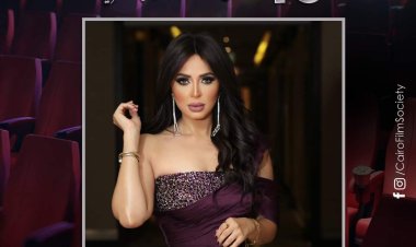 دينا يحيى تقدم حفل افتتاح الدورة الـ 49 من مهرجان جمعية الفيلم