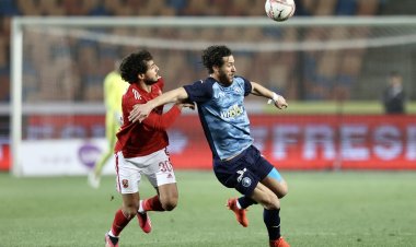 السوبر المصري | التعادل السلبي يحسم الشوط الأول بين الأهلي وبيراميدز