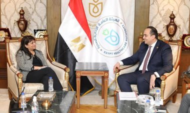 رئيس هيئة الرعاية الصحية يشيد بنجاح مهمة البنك الدولي في دعم نجاحات منظومة التأمين الصحي الشامل بمصر