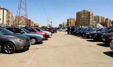 أسعار السيارات المستعملة في مصر