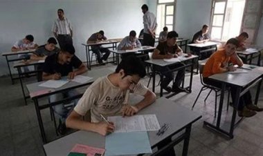 مقرر شهر نوفمبر للصف الثاني الاعدادي 2023.. تفاصيل