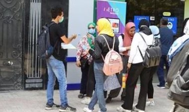 عدد الأيام المتبقية على بدء جدول امتحانات الصف الثالث الثانوي 2023
