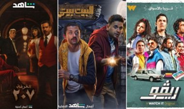 "الغرفة 207" و"البيت بيتي"..  5 مسلسلات ينتظر الجمهور عرض الجزء الثاني منها