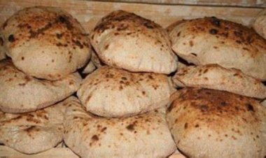 عاجل.. «التموين» تقرر رفع تكلفة إنتاج الخبز  في المخابز