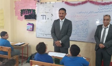 وكيل وزارة تعليم الجيزة في جولة تفقدية لسير امتحانات صفوف النقل