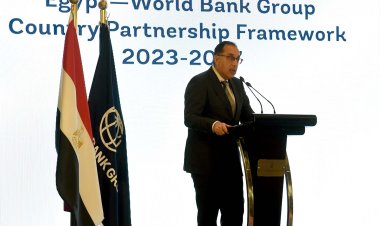 رئيس الوزراء يشهد فعاليات إطلاق الإستراتيجية القٌطرية الجديدة بين مصر ومجموعة البنك الدولي