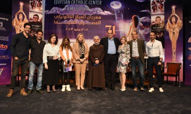 أبطال وصناع  «حدث في 2 طلعت حرب»  يحتفلون بعرضه في مهرجان المركز الكاثوليكى 