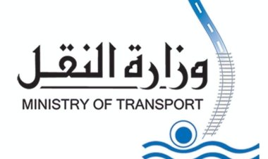 النقل توضح أعمال التطوير بشبكة الطرق التي تخدم الوادي الجديد