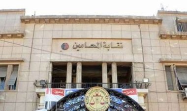 نقابة المحامين تنظم دورة في النظام القانوني لحماية العلامات التجارية (صورة)