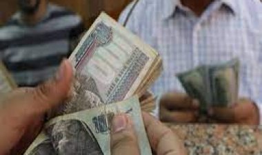 الحد الأدنى للأجور في مصر 2023