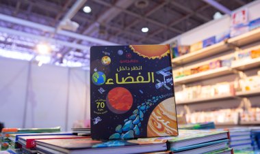 الفضاء وعلومه.. إصدارات تُخاطب الصغار في مهرجان الشارقة القرائي للطفل