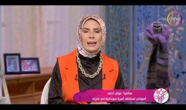 «عوض».. قصة أسواني فتح بيته لأهل السودان مجانًا