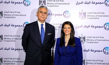 وزارة التعاون الدولي تستعرض أبرز المشروعات الجارية ضمن محفظة الشراكة مع البنك الدولي