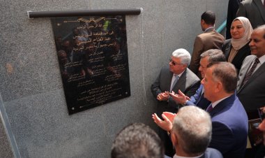 وزيري السياحة والآثار والتعليم العالي ورئيس جامعة عين شمس يفتتحون متحف قصر الزعفران الآثري