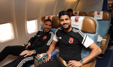 بعثة الأهلي تغادر إلى تونس