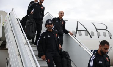 بعثة الأهلي تصل تونس لمواجهة الترجي