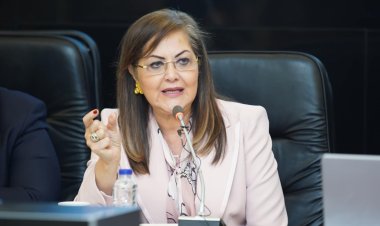 وزيرة التخطيط تستعرض ملامح خطة التنمية الاقتصادية والاجتماعية للعام المالي 23/2024
