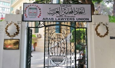 يُحسّن الأجواء بالشرق الأوسط.. اتحاد المحامين العرب يرحب بعودة سوريا للجامعة العربية