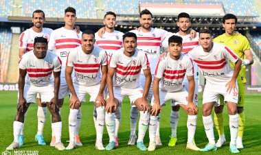 الزمالك يستقر على معاقبة «روقا»  بعد أحداث مباراة بروكسي بكأس مصر 